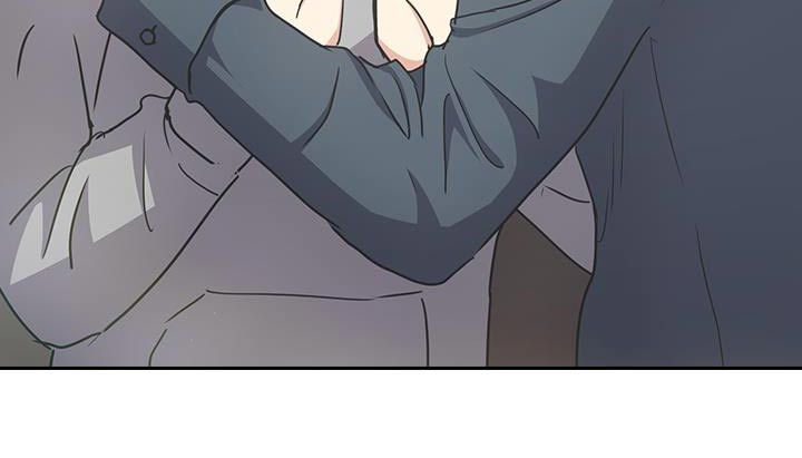 闻香识人 第44话 第26页