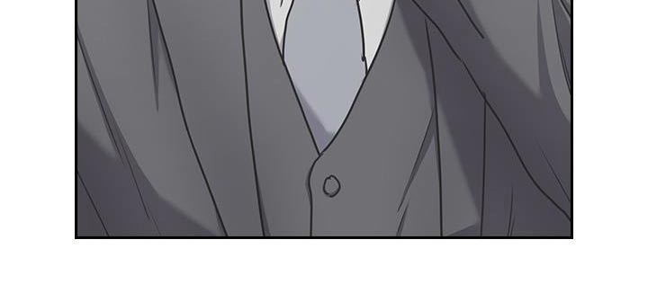 闻香识人 第36话 第29页