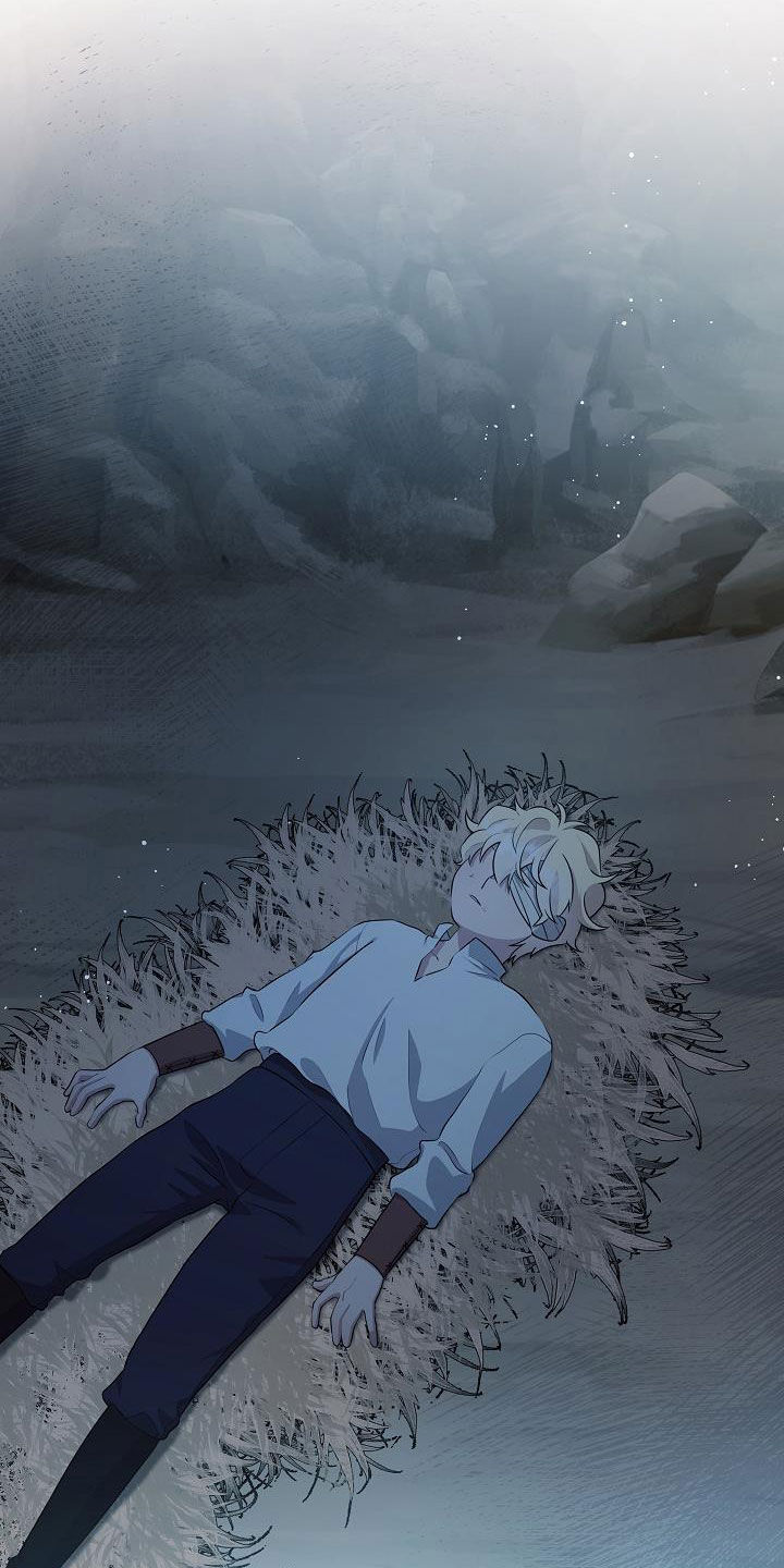 怪物恋人 第47话 第29页