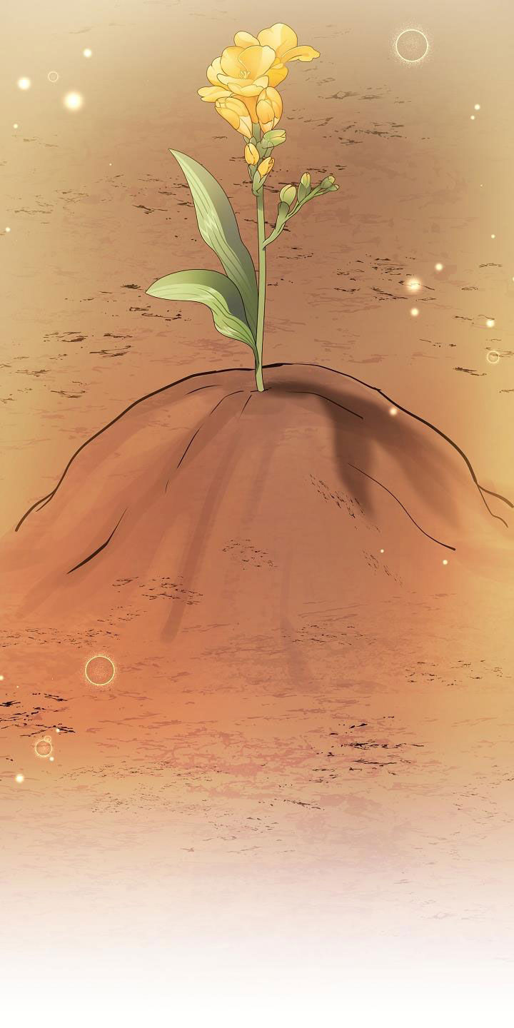 怪物恋人 第45话 第27页