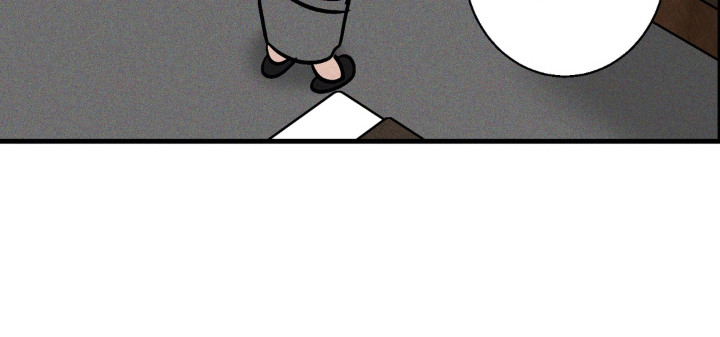 灵体侵蚀 第11话 第23页