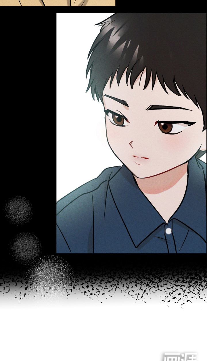 灵体侵蚀 第8话 第25页