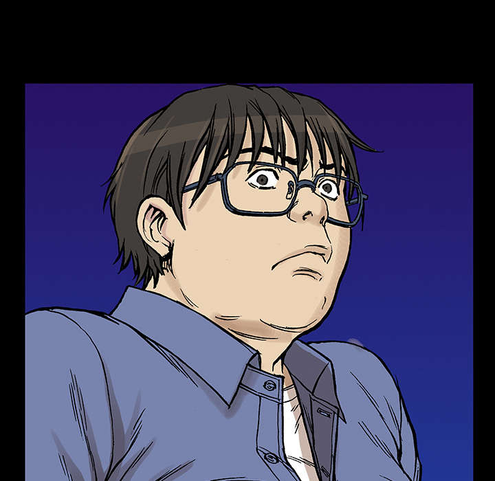 超感追凶 第51话 第29页