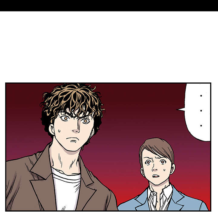 超感追凶 第51话 第35页