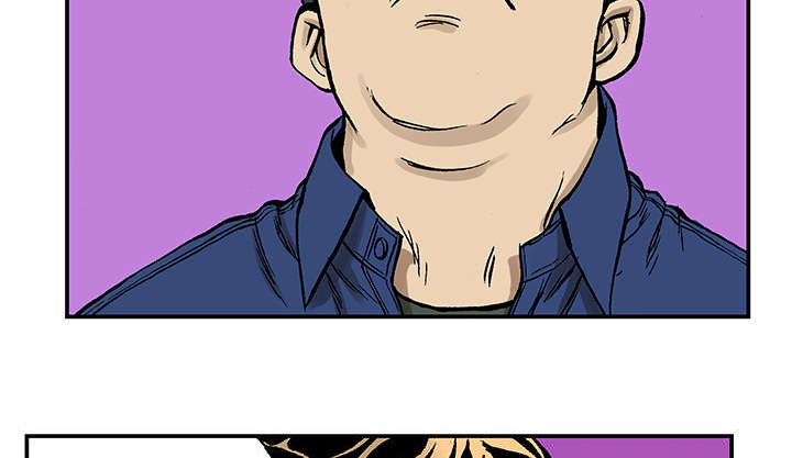 超感追凶 第50话 第43页