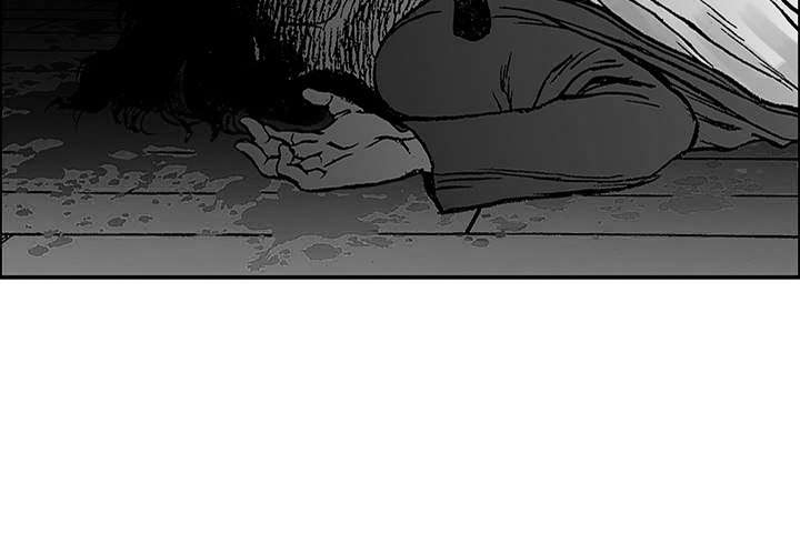 超感追凶 第46话 第2页