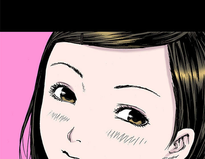 超感追凶 第43话 第24页