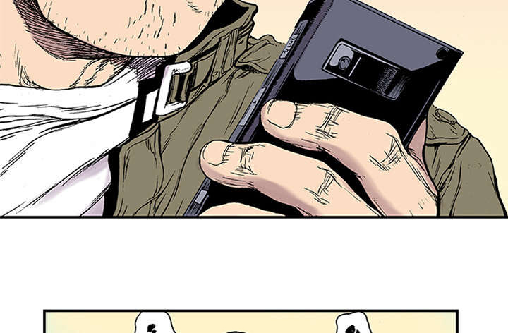 超感追凶 第43话 第29页