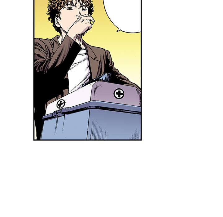 超感追凶 第43话 第45页