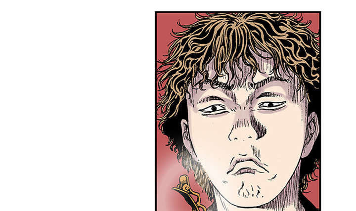 超感追凶 第43话 第55页