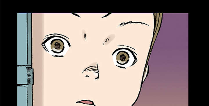 超感追凶 第42话 第8页