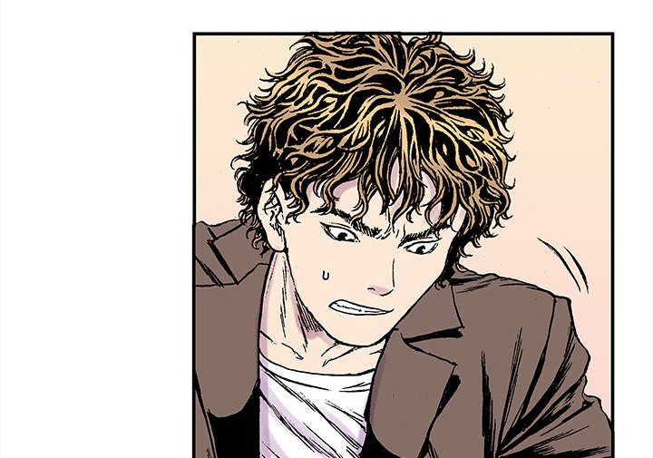 超感追凶 第39话 第25页
