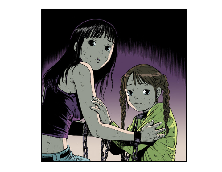 超感追凶 第33话 第8页