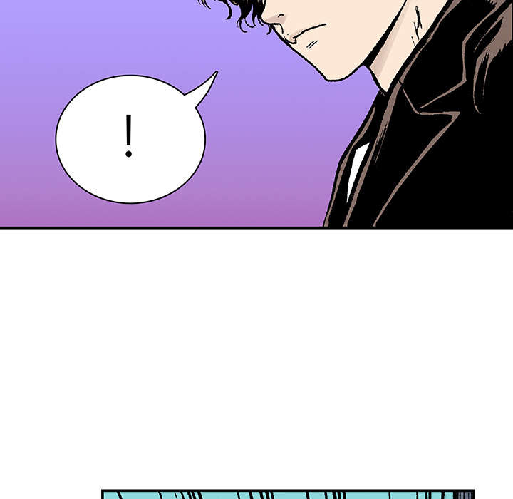 超感追凶 第31话 第29页