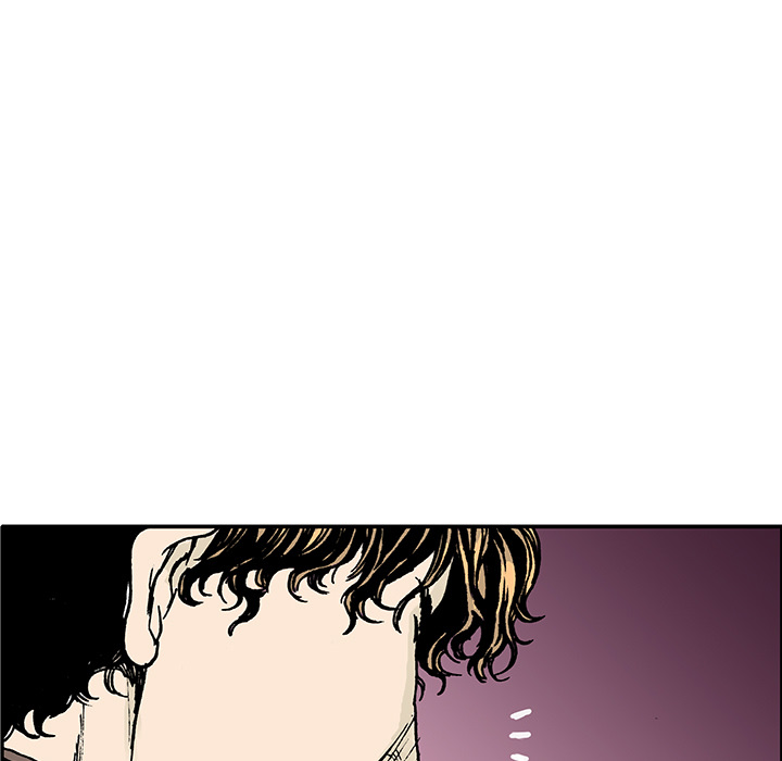 超感追凶 第26话 第29页