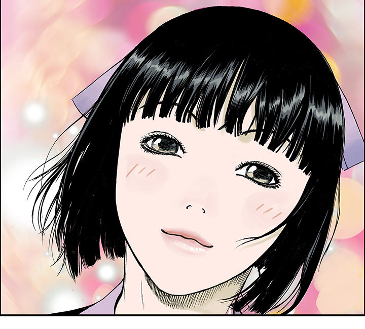 超感追凶 第26话 第41页