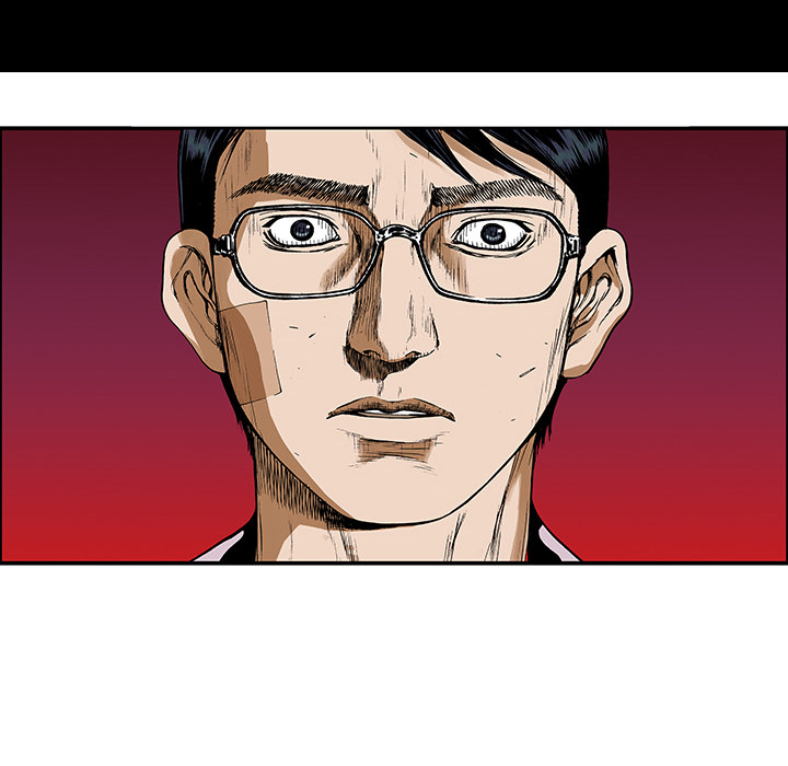 超感追凶 第25话 第33页