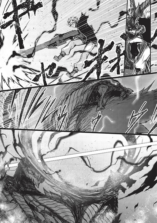 平凡职业成就世界最强 第12话 第16页