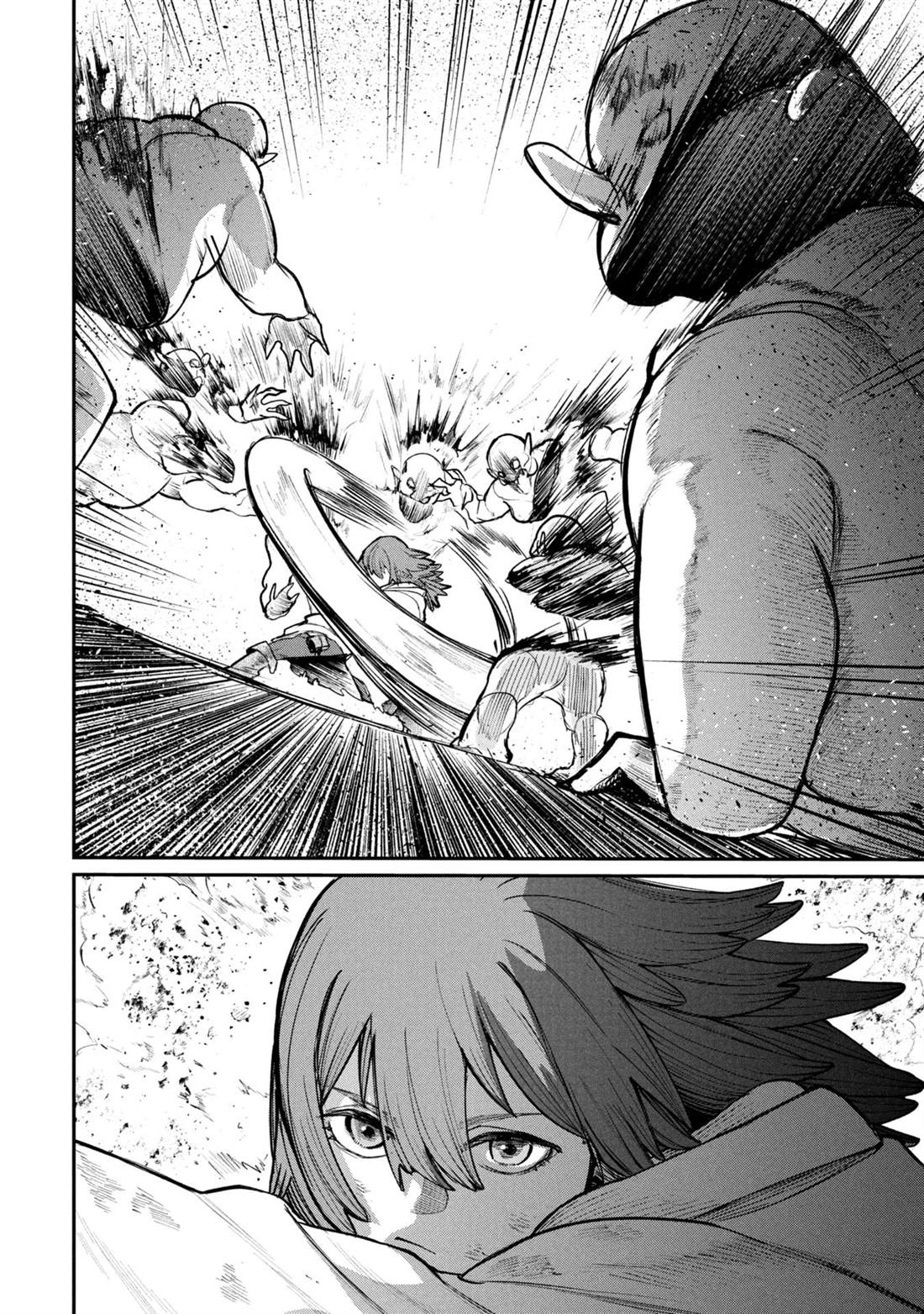 搬尸人捏姆 第3.1话 第18页