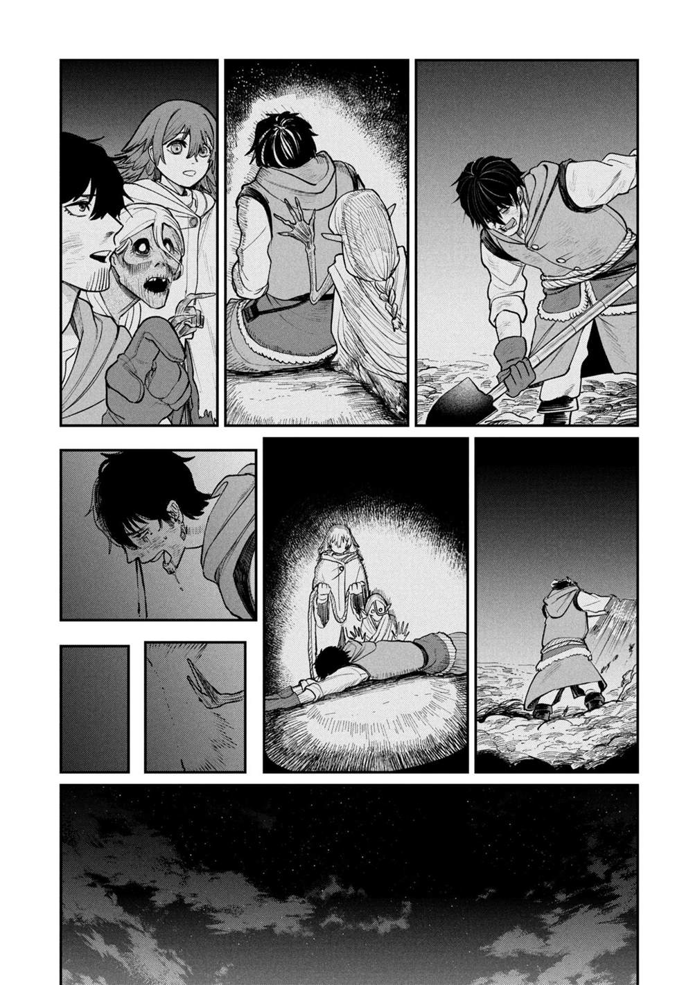 搬尸人捏姆 第4.1话 第21页