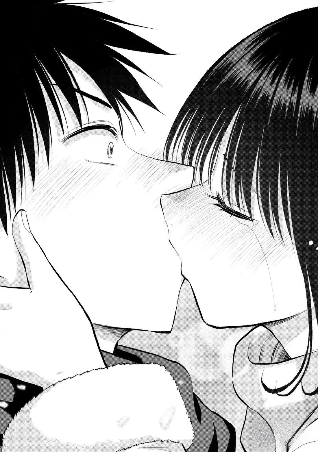 和青梅竹马之间不会有恋爱喜剧 第155话 第15页