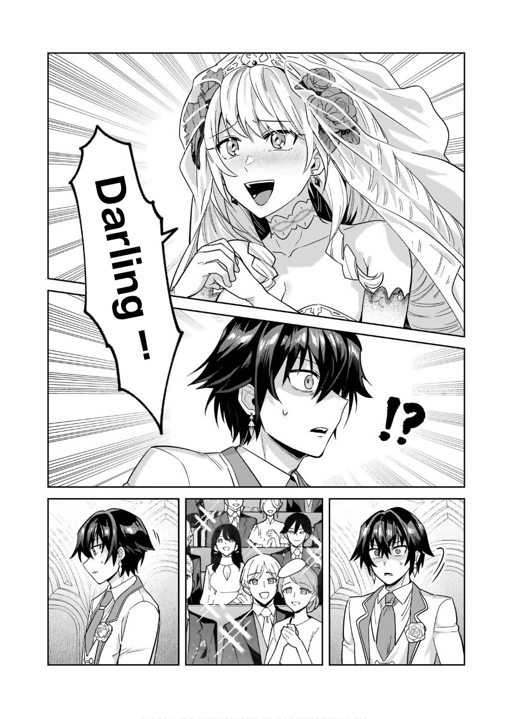 我在星际国家当恶徳领主 第36话 第20页
