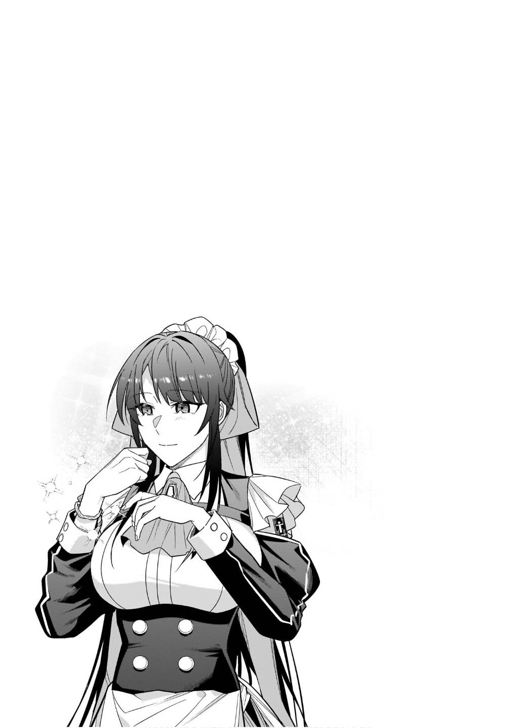 我在星际国家当恶徳领主 第36话 第35页
