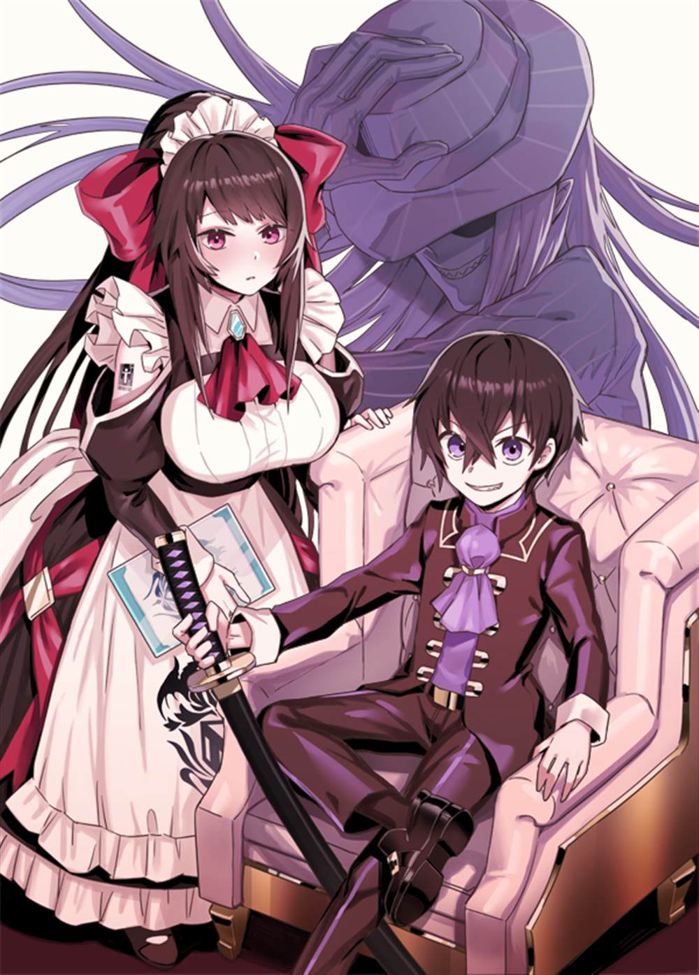 我在星际国家当恶徳领主 第1话 第1页