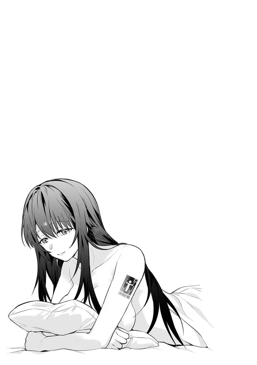 我在星际国家当恶徳领主 第19话 第31页
