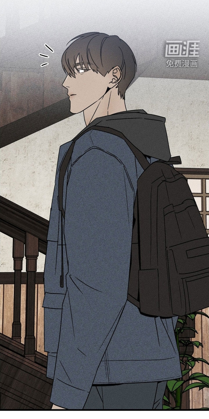 战争后遗症 第34话 第4页