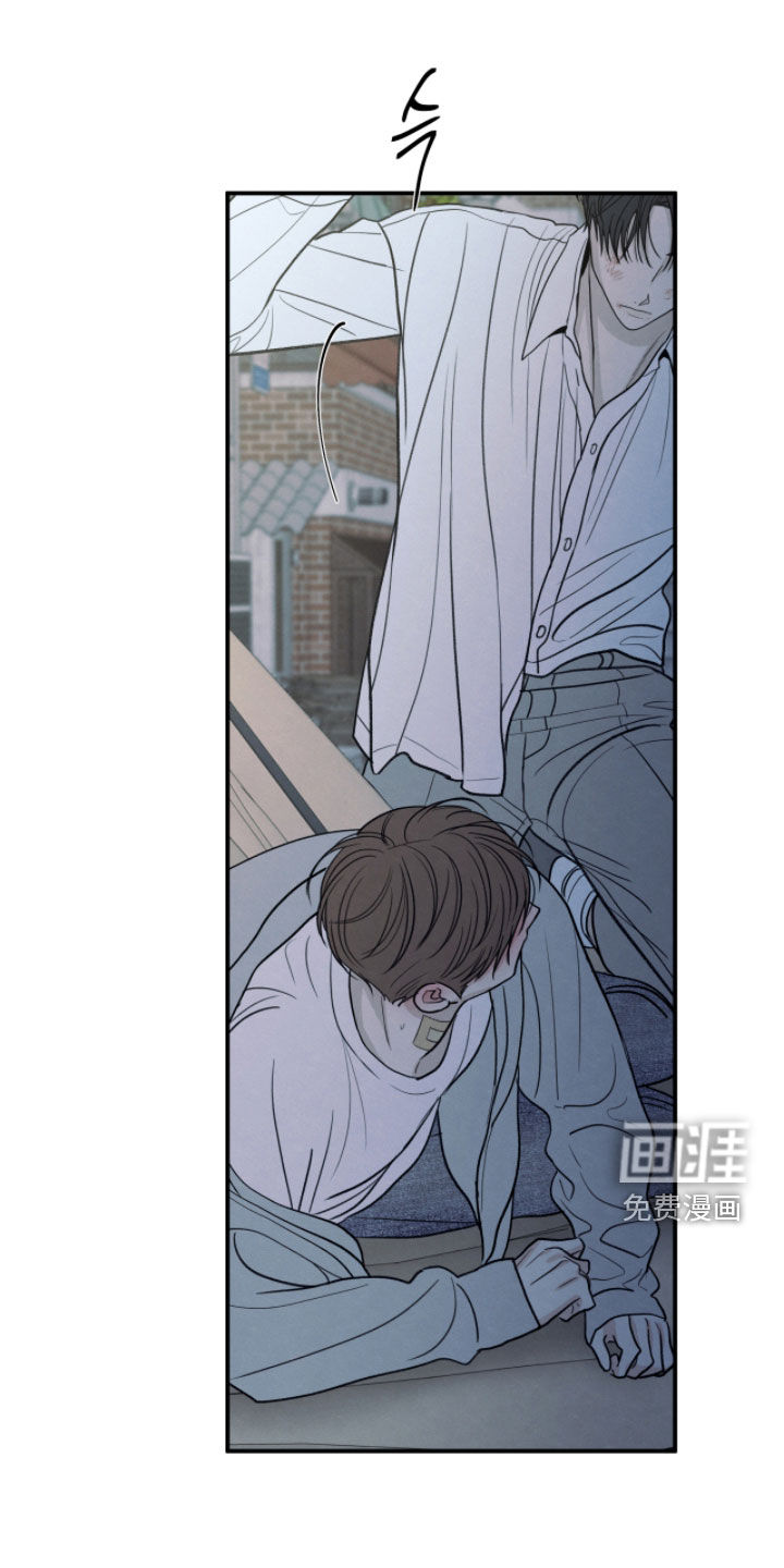 模糊的边缘 第183话 第18页
