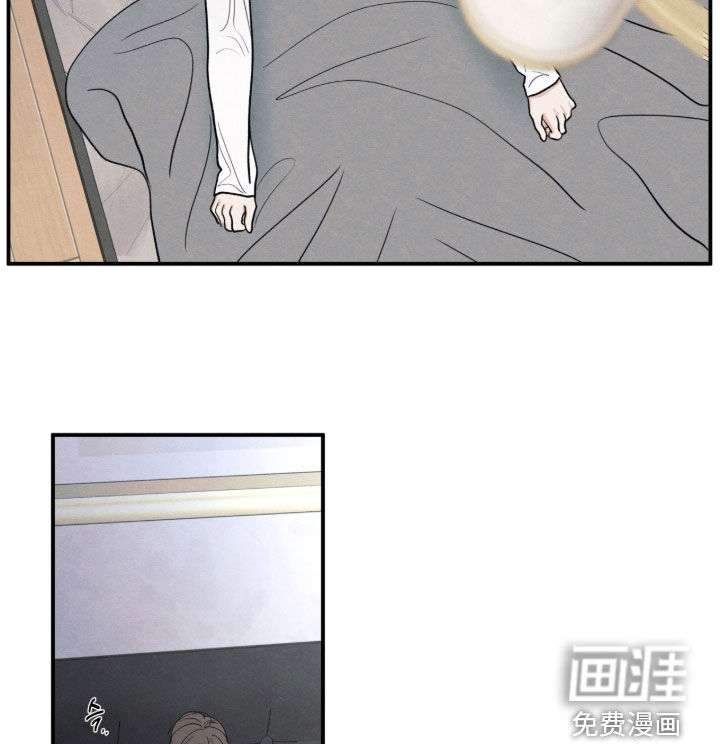 模糊的边缘 第189话 第9页