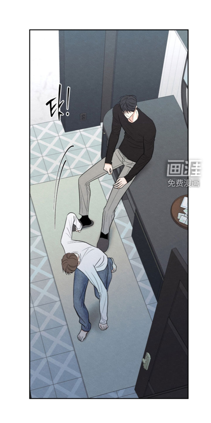 模糊的边缘 第195话 第25页