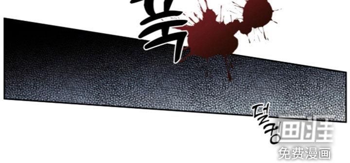 模糊的边缘 第194话 第33页