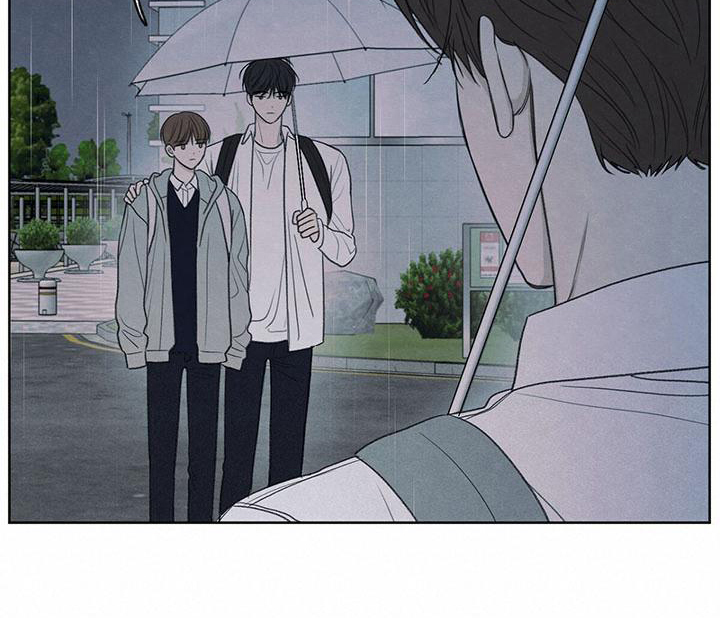 模糊的边缘 第24话 第21页