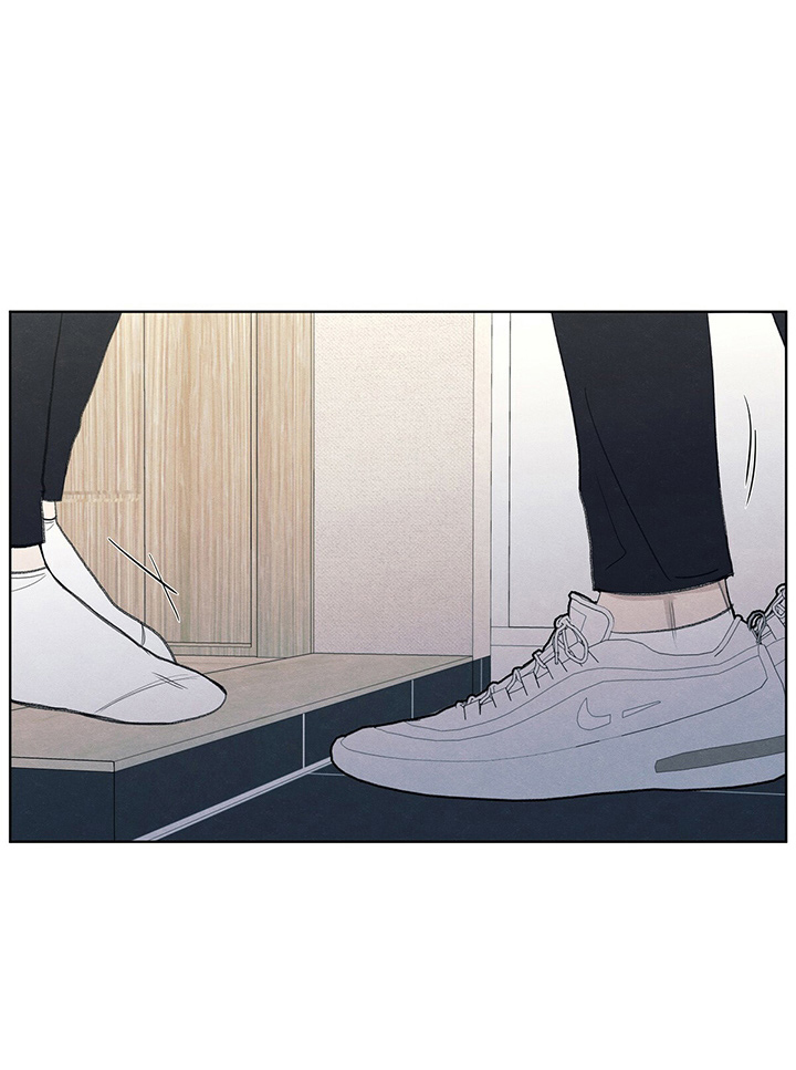模糊的边缘 第28话 第26页