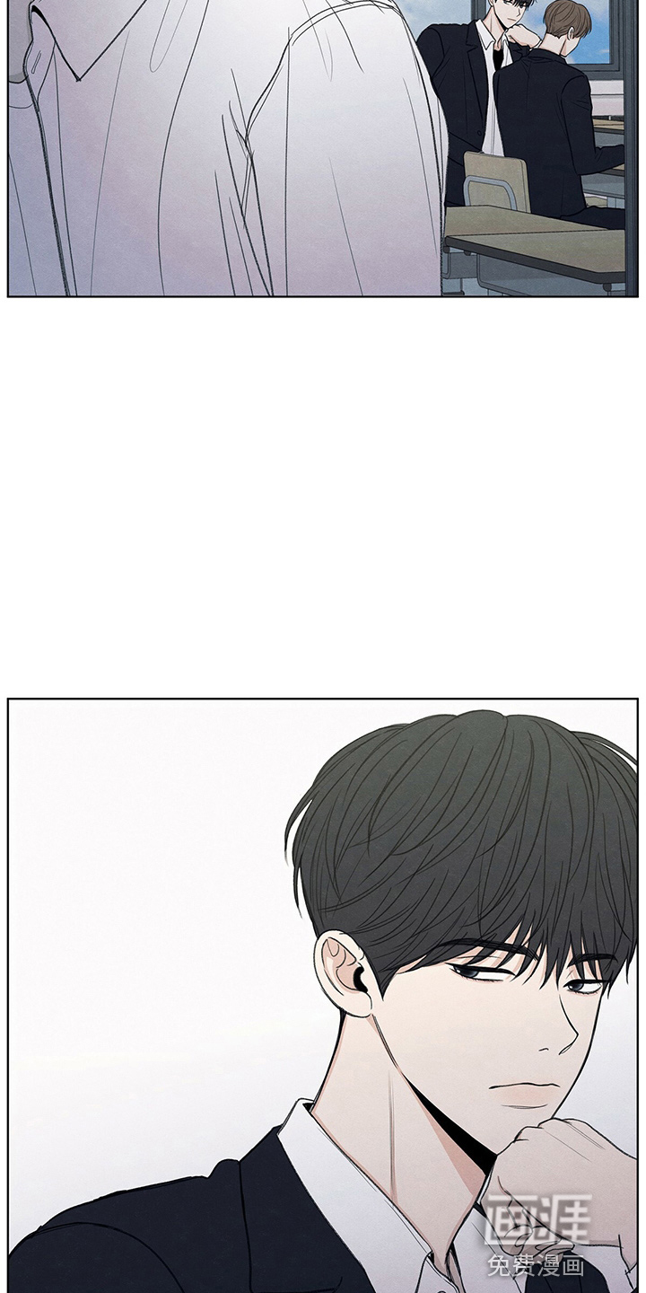 模糊的边缘 第29话 第30页