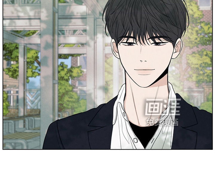 模糊的边缘 第31话 第13页