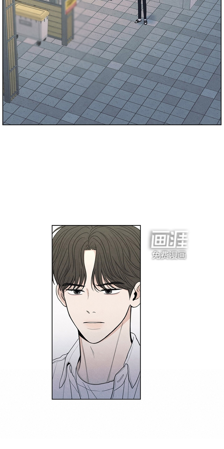模糊的边缘 第32话 第28页
