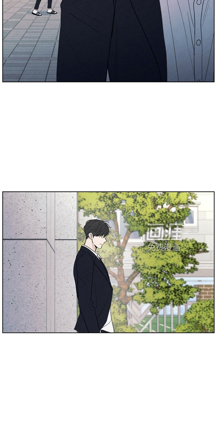 模糊的边缘 第32话 第31页