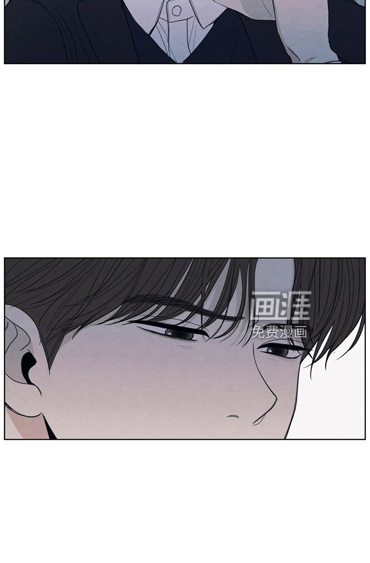 模糊的边缘 第32话 第7页