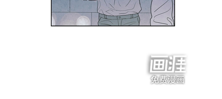 模糊的边缘 第34话 第23页