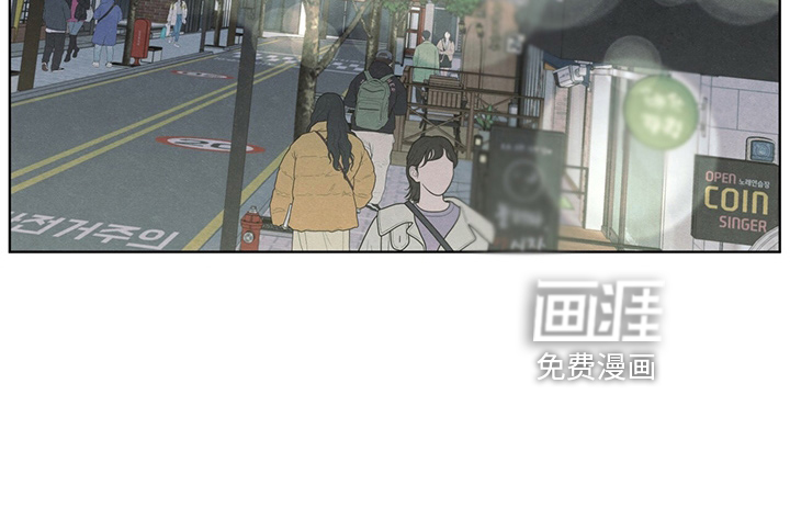 模糊的边缘 第35话 第18页