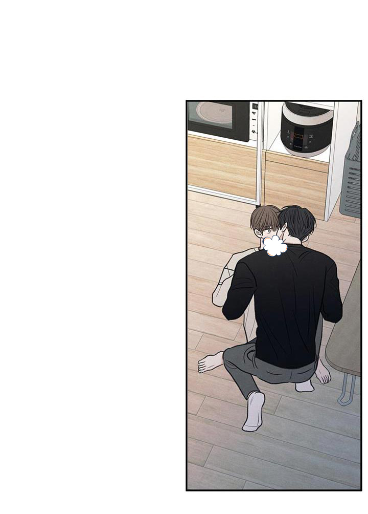 模糊的边缘 第57话 第24页