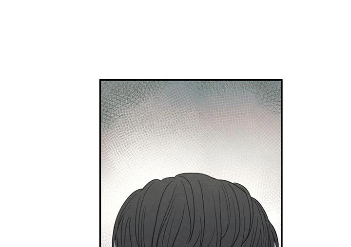 模糊的边缘 第85话 第18页