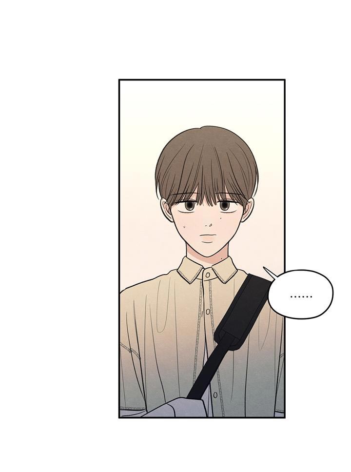 模糊的边缘 第94话 第19页