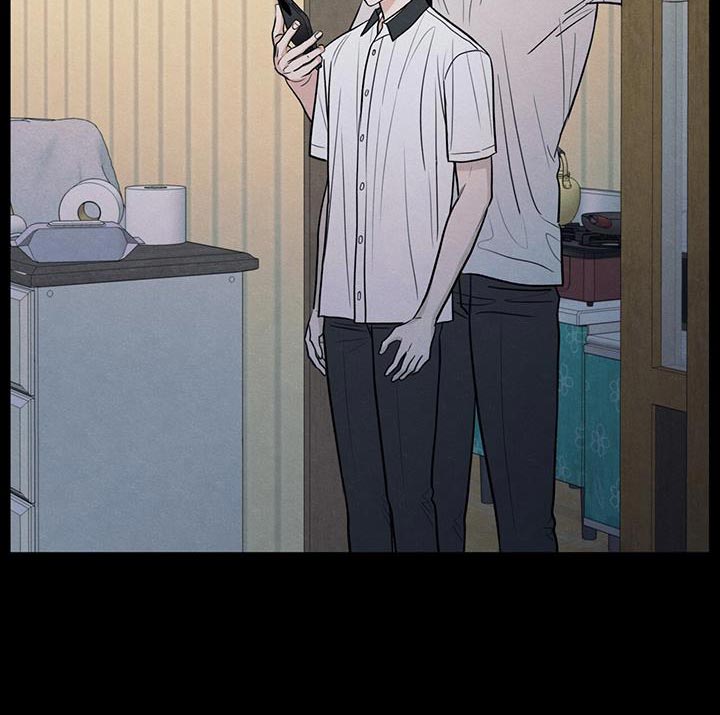模糊的边缘 第109话 第8页