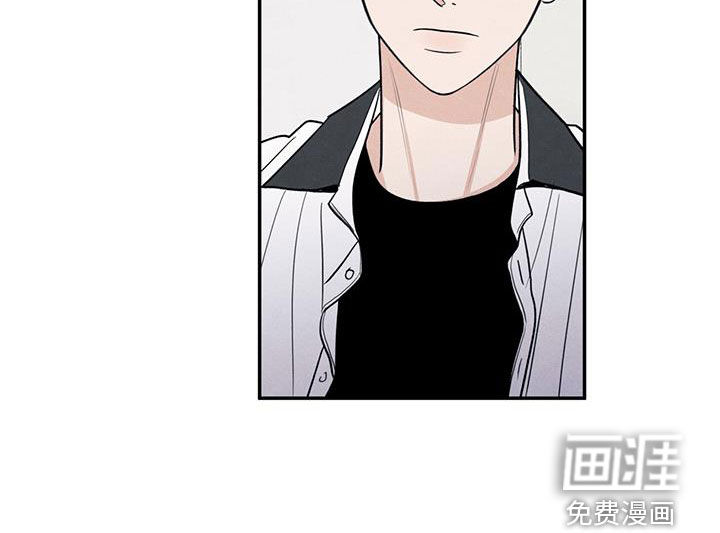 模糊的边缘 第114话 第19页