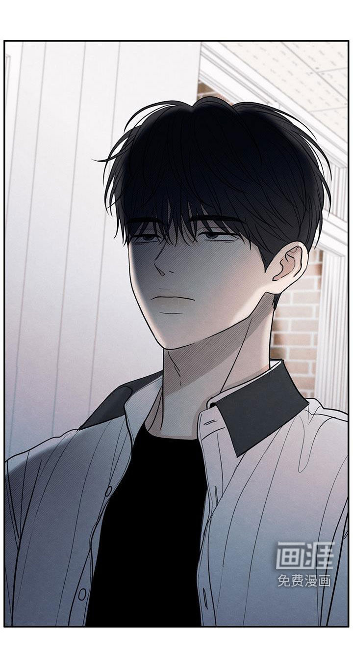 模糊的边缘 第115话 第27页
