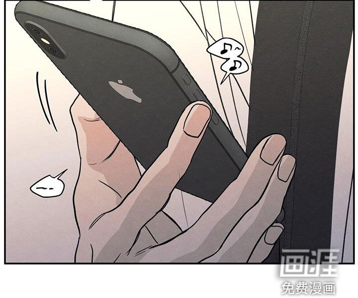 模糊的边缘 第120话 第28页